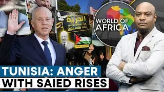 Hundreds in Tunisia Protest Against Government | World Of Africa
