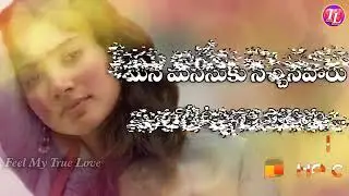 Heart touching Love failure song by ramesh venkat