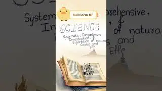 Science ka Full Form Yaad Hai? #science #shorts #fullform #handwriting #shadowlettering #shortsfeed