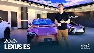 2026 Lexus ES Walkaround Review | Capital One Auto Navigator