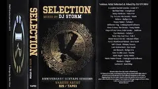 (TAPE 3) Reinforced - 25th Anniversary Ltd Edition (Selection Mixed By DJ Storm) (2015)