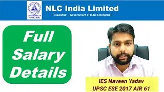 NLC Full salary details when selected via GATE exam