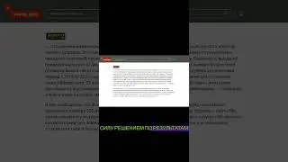Семья Нурмагомедовых не признает проблемы с налоговой, но ФНС подтверждает задолженность