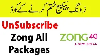 How to Unsub Zong All Packages | Zong Package Unsubscribe karne ka tarika