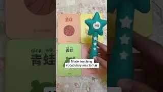 Bilingual products I regret buying