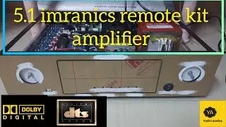 5.1 imranics dsp remote kit amplifier #dolbysurround #dolby #dts #htmi arc #optical