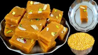ಒಂದು ಕಪ್ ಹೆಸರು ಬೇಳೆಯಲ್ಲಿ ತುಂಬಾ ರುಚಿಯಾದ ಮತ್ತೆ ತುಂಬ ಸಾಫ್ಟ್ ಆದ ಸ್ವೀಟ್ / Moong dal Halwa/Moong dal Sweet
