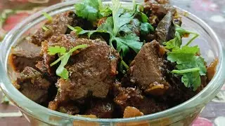 Mutton liver curry | Tasty and easy process for bachelors #liver #mutton #viral #video 