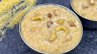 Wheat Rava Moong Dal Payasam| Wheat Rava Moong Dal Kheer| Healthy Sweet Recipe| Prasadam Recipe