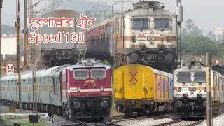 Indian railways high speed test track || দুর্দান্ত গতিসম্পন্ন দূরপাল্লার কিছু ট্রেন ক্রসিং 