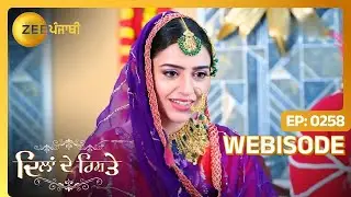 Dilan De Rishtey | Prabhjot Ne Kita Keerat Nu Viah De Layi Tyar, Vekho Zee Punjabi Te