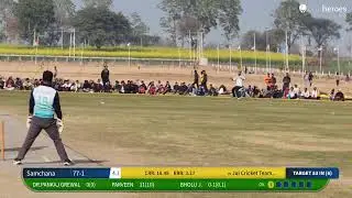 Jui Cricket Team.. vs Samchana live cricket match | ch.sube Singh memorial cup Dohka hariya live -
