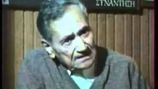 Παραπονιάρης-Στέλιος Φουσταλιέρης