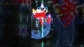 SSSS Phoenix Delta Apex Daily #1561 Phoenix II