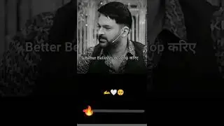 Powerful Words from The Kapil Sharma Show 🎤🔥 || ESP1.5