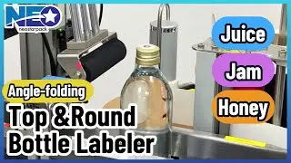 Jam Packaging Process: Top & Round Bottle Labeler with Seal Sticker| Neostarpack |Neostarpack