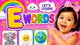 Words starting with letter 