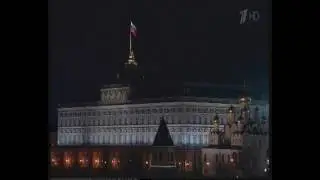 Начало вещания (Первый канал HD, 07.04.2017)