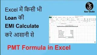 fixed rate loan payment by personal #Excel# self calculate.#monthly installment #