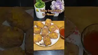 # SweetCornCutlet #TeaTimeSnack #QuickSnacks #GoriShankarRecipe #IndianSnacks