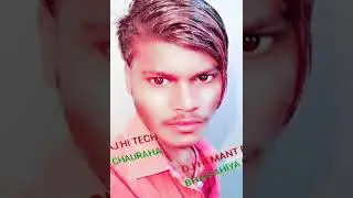 Bin Sajani Ke Jiwan Acha Nhi Lagata  Dj Hemant Raj Hi Tech Bhaisahiya Chauraha