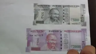 Modi Keynote App is a Prank, fake currency detector