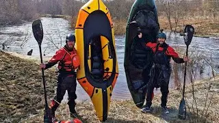 ww packrafting. MRS nomad S 1 D.