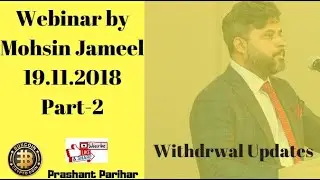 Part-2 Webinar by Mohsin Sir Withdrwal Updates Buxcoin 19.11.2018