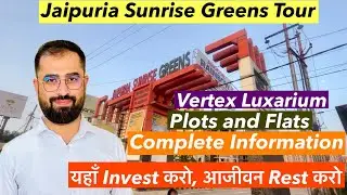 Jaipuria Sunrise Greens Nh24 Ghaziabad | Vertex Luxarium nh24 Ghaziabad | Plots Price Update on Nh24