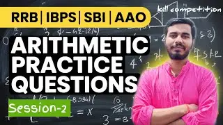 Arithmetic Practice Questions for Banking Exams|Quants Masterclass