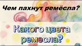 Джанни Родари. Стихи 