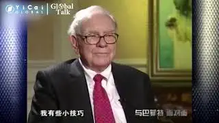 Warren Buffett&rsquo;s Thoughts on Beating Greed and Fear When Investing