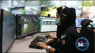 Exclusive Footages of Punjab Safe Cities Authority (PSCA) Lahore | News 360