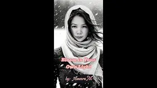 Bloom in Your Own Light – Ameerah M (Official Video) | New Album