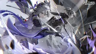 Aether Gazer Matrix Crusade Guild Event - 5 Teams Final Boss DPS showdown