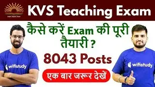 KVS 2018 Teaching Exam Preparation Tips | Exam Pattern & Syllabus