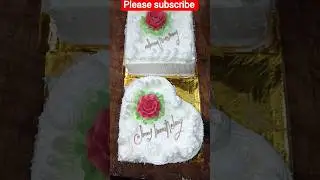 Vanilla flavour birthday cake design 🎂🎂🎂🍰🍰 #bollywood #song #hindisong #love #bollywoodsongs