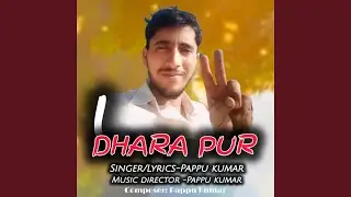 Dhara Pur
