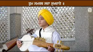 Tum Daate Tum Purakh Bidhaate - Maajh Raag - Shabad Sung by Arjanveer Singh