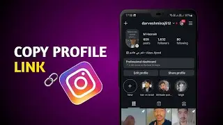 How to Copy Instagram Profile Link | Step-by-Step Guide