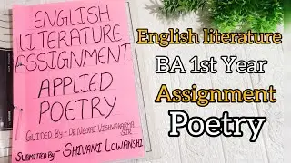 BA 1st year English Literature Poetry Assignment | BA 1st year English File #assignment #file