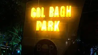 #visit GOAL BAGH  PARK MULTAN #watch my vlog and subscribe my channel 🌹
