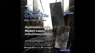 #crystaltile #granito #60&times;120cm