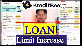 kreditbee loan limit kaise badhaye | kreditbee loan limit increase | loan limit increase |