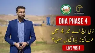 Live Visit | DHA Phase 4  Islamabad  | Latest Updates || Titanium Group