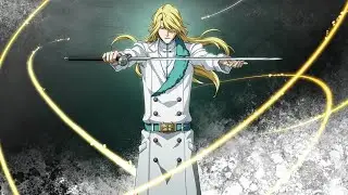 Bleach Online | Xcloudgame BX Haschwalth in UBP