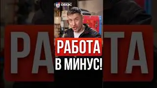 ⚡️ ТЯП-ЛЯП Электромонтаж, без проекта и без сметы