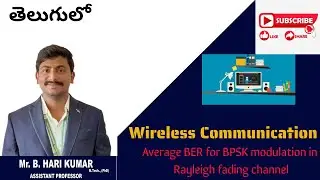Average BER for BPSK modulation in Rayleigh fading channel #wireless     #communication #btech #ece