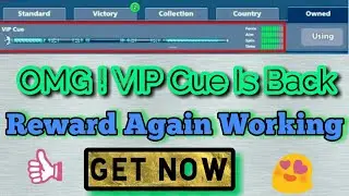 VIP Cue Is Back | Link Again Working |
