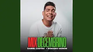 El Baile Del Sua Sua